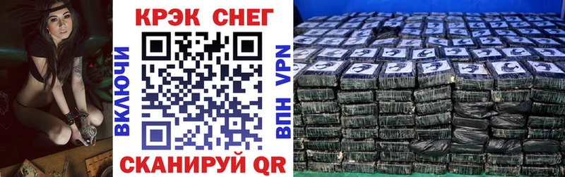 Купить закладку МАРИХУАНА  Псилоцибиновые грибы  ГАШ  Alpha-PVP  Меф  КОКАИН  Лысьва