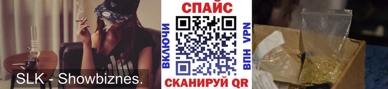 Бутират 99%  Купить где  Лысьва 