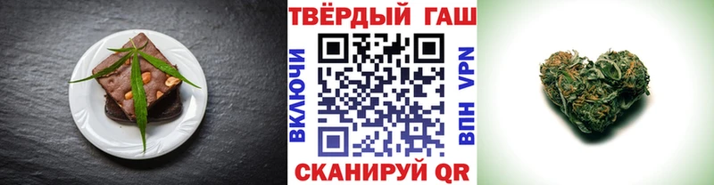 Canna-Cookies конопля  Купить закладки  Лысьва 