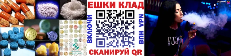 Купить где  Лысьва  Ecstasy Philipp Plein 