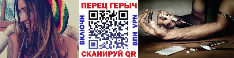 Купить закладки  Лысьва  ГЕРОИН афганец 
