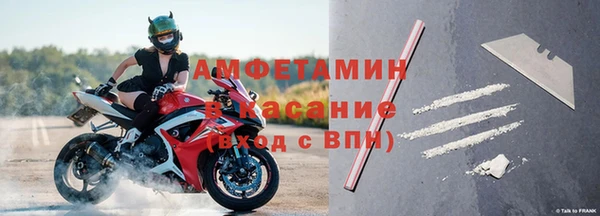 дживик Верея