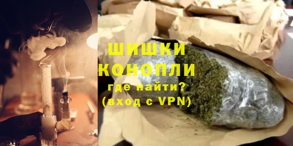 мефедрон VHQ Верхнеуральск