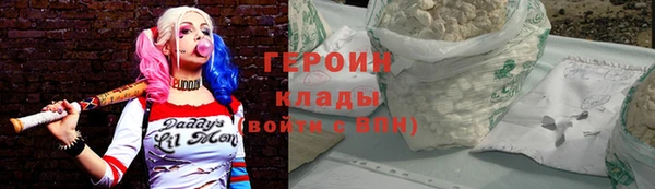 мефедрон VHQ Верхнеуральск