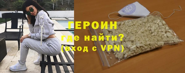 мефедрон VHQ Верхнеуральск