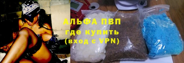 дживик Верея
