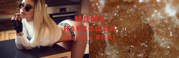герыч Верхний Тагил