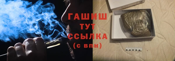 дживик Верея