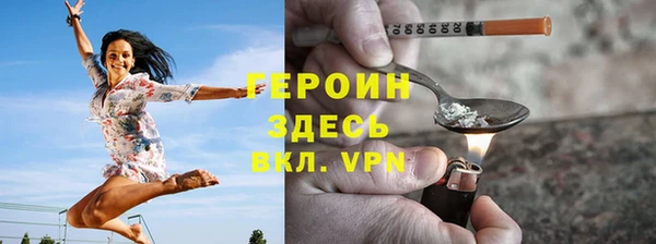 мефедрон VHQ Верхнеуральск
