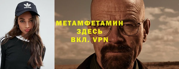 дживик Верея