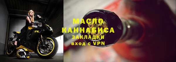 мефедрон VHQ Верхнеуральск