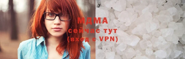 дживик Верея