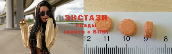 дживик Верея