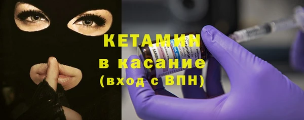 герыч Верхний Тагил