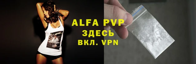 мефедрон VHQ Верхнеуральск