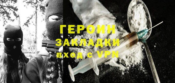мефедрон VHQ Верхнеуральск