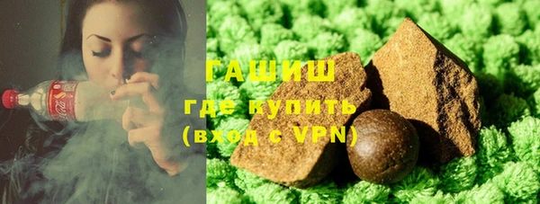 дживик Верея