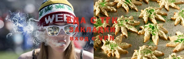 герыч Верхний Тагил