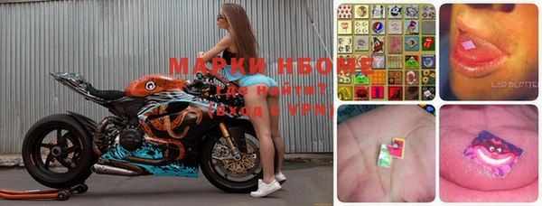 мефедрон VHQ Верхнеуральск