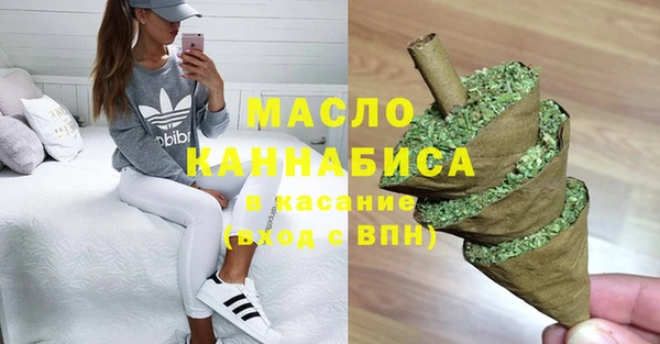дживик Верея