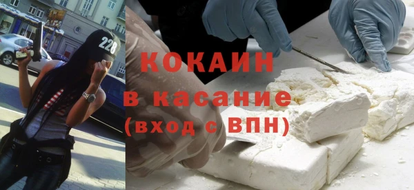 герыч Верхний Тагил