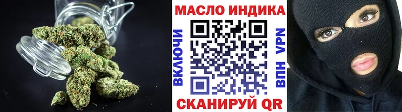 ТГК Wax Лысьва